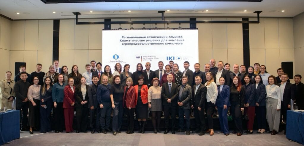 EBRD OECD Event Bishkek