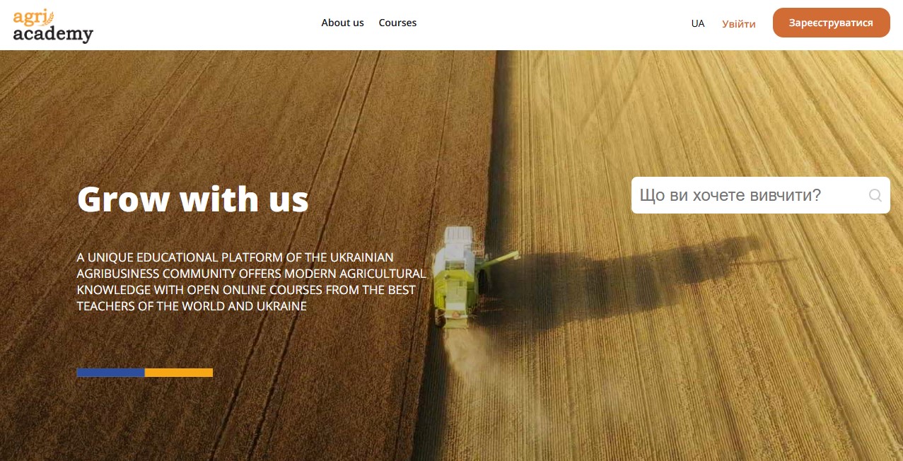 AgriAcademy project page image